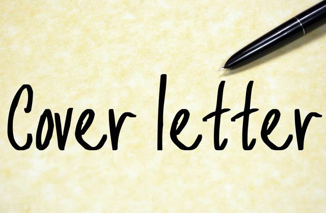 23考研英语攻略干货——小作文求职信怎么写？