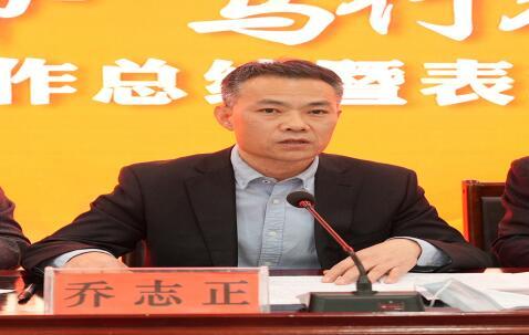平邑县人民医院召开2021年度工作总结暨表彰大会