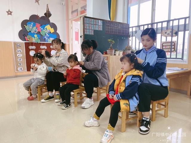 激扬青春，逐梦同行。一一广阳镇中心幼儿园助力幼师实习生见面会