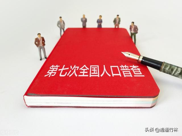 中国计划生育标语（计划生育标语30年变化）